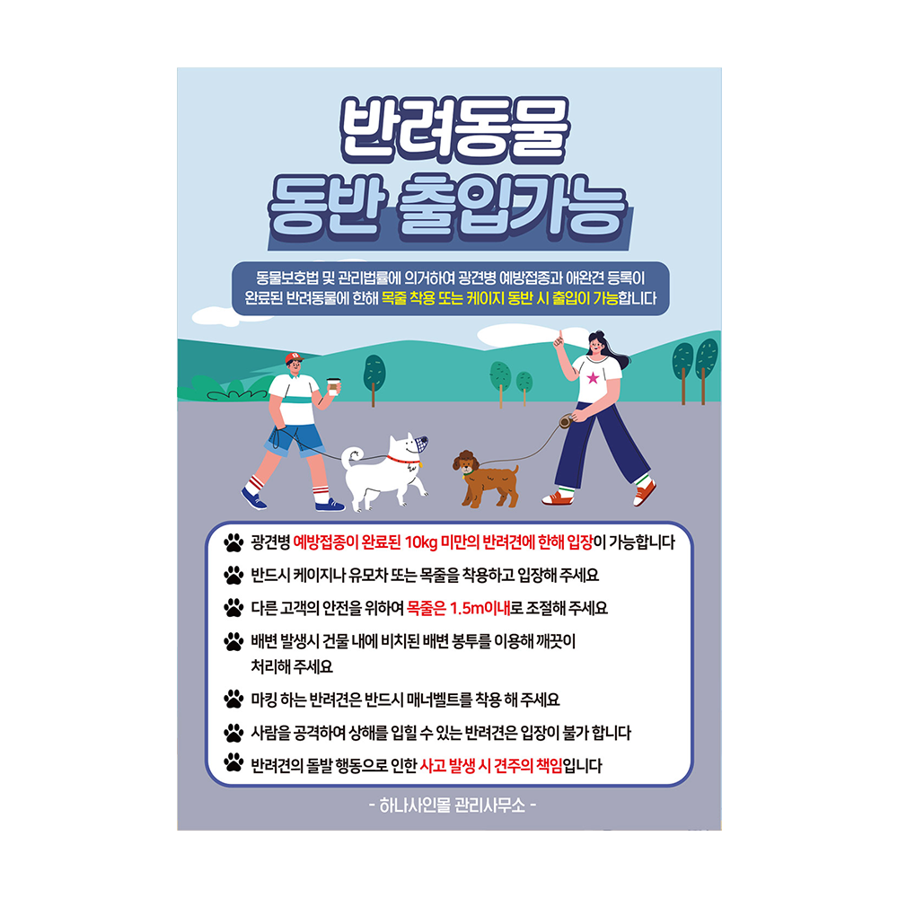 디자인선택