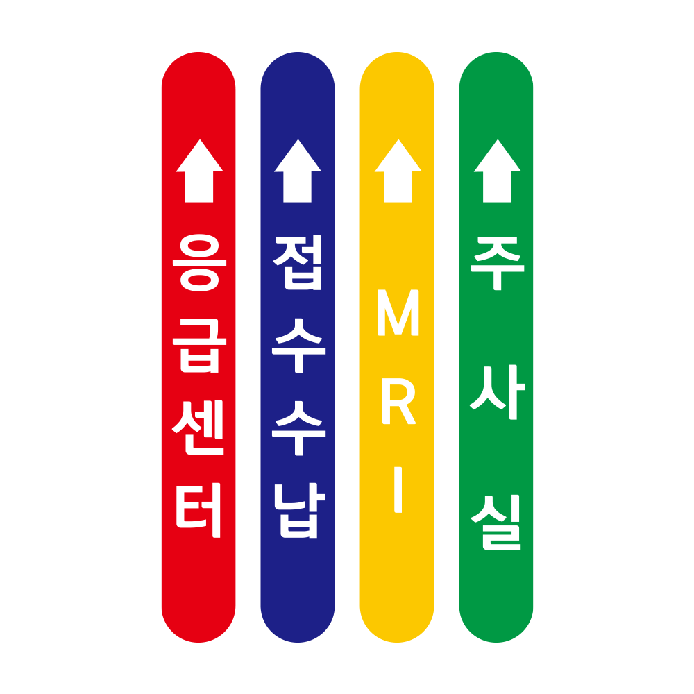디자인선택