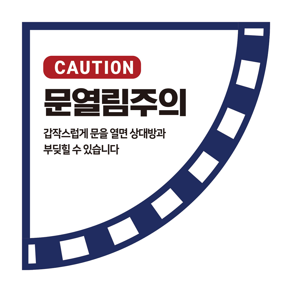디자인선택