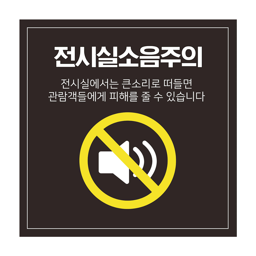 디자인선택