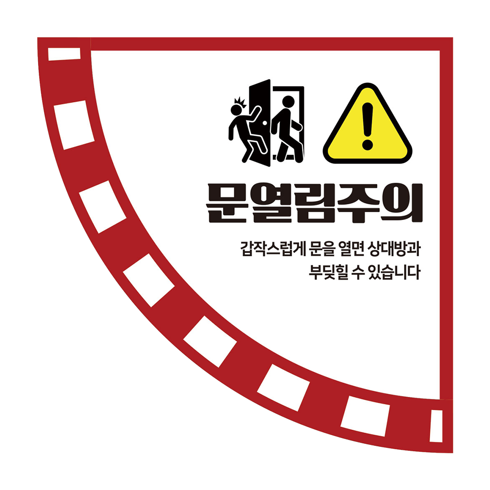 디자인선택