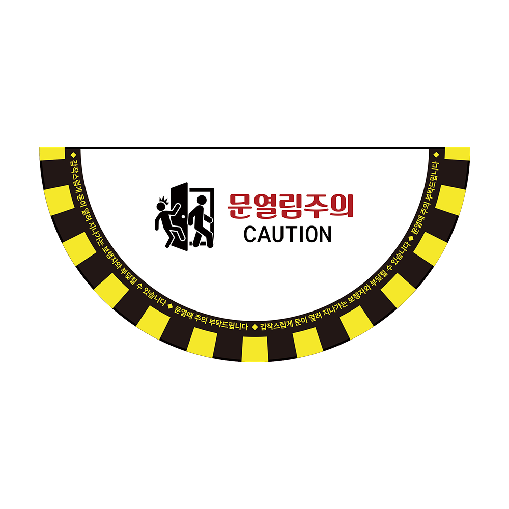 디자인선택