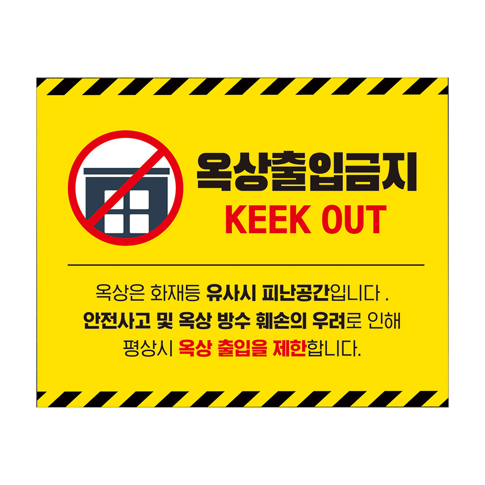 디자인선택