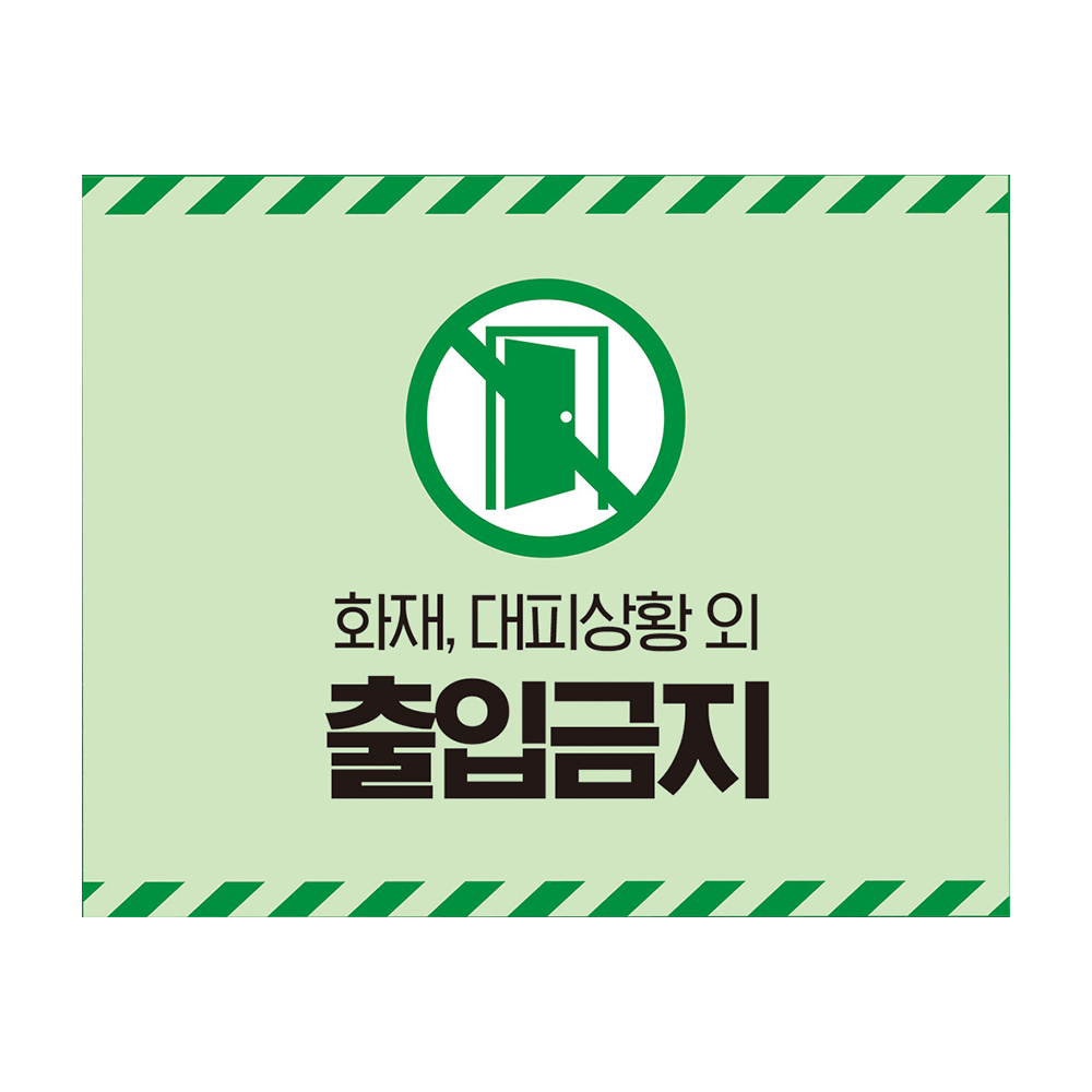 디자인선택