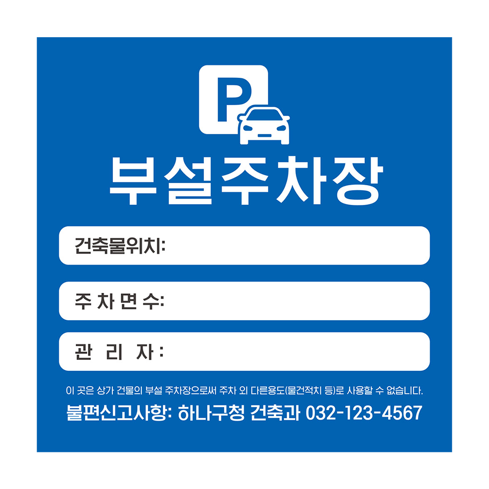 디자인선택