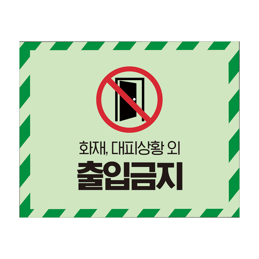 디자인선택