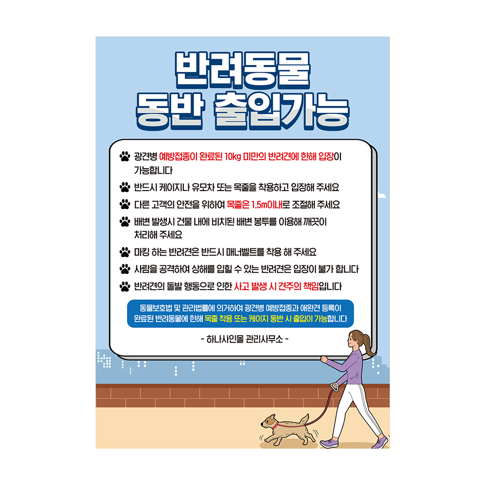 디자인선택