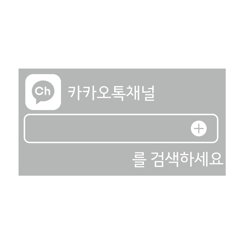 디자인선택