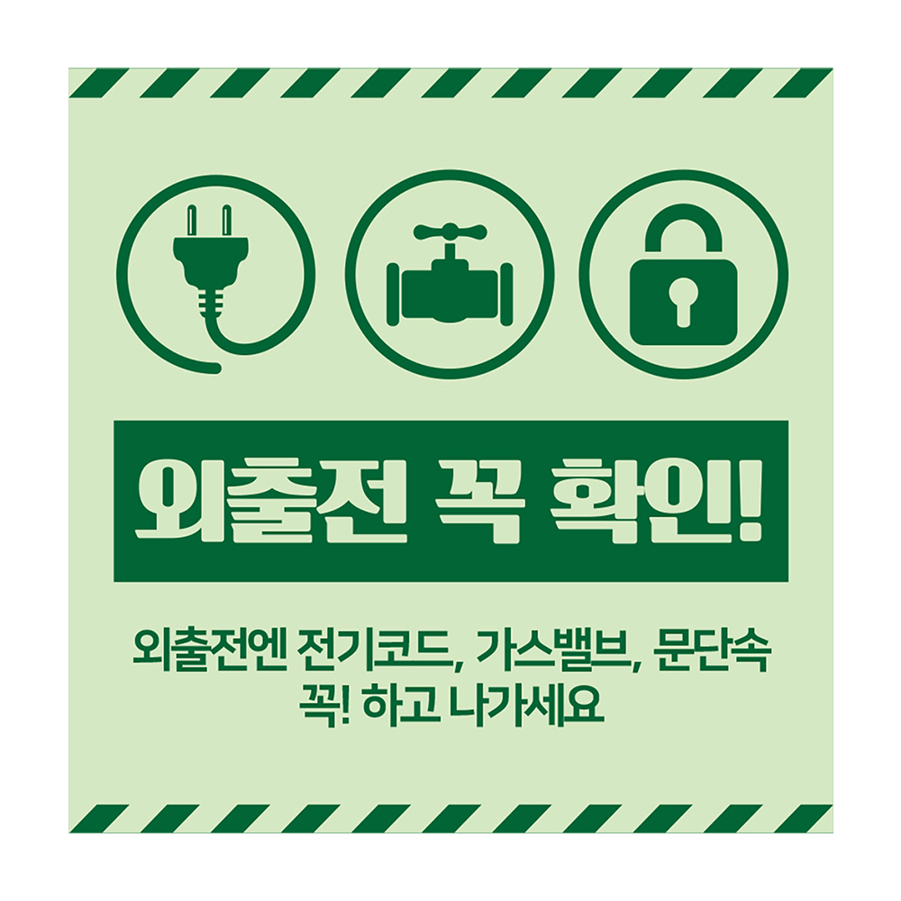 디자인선택