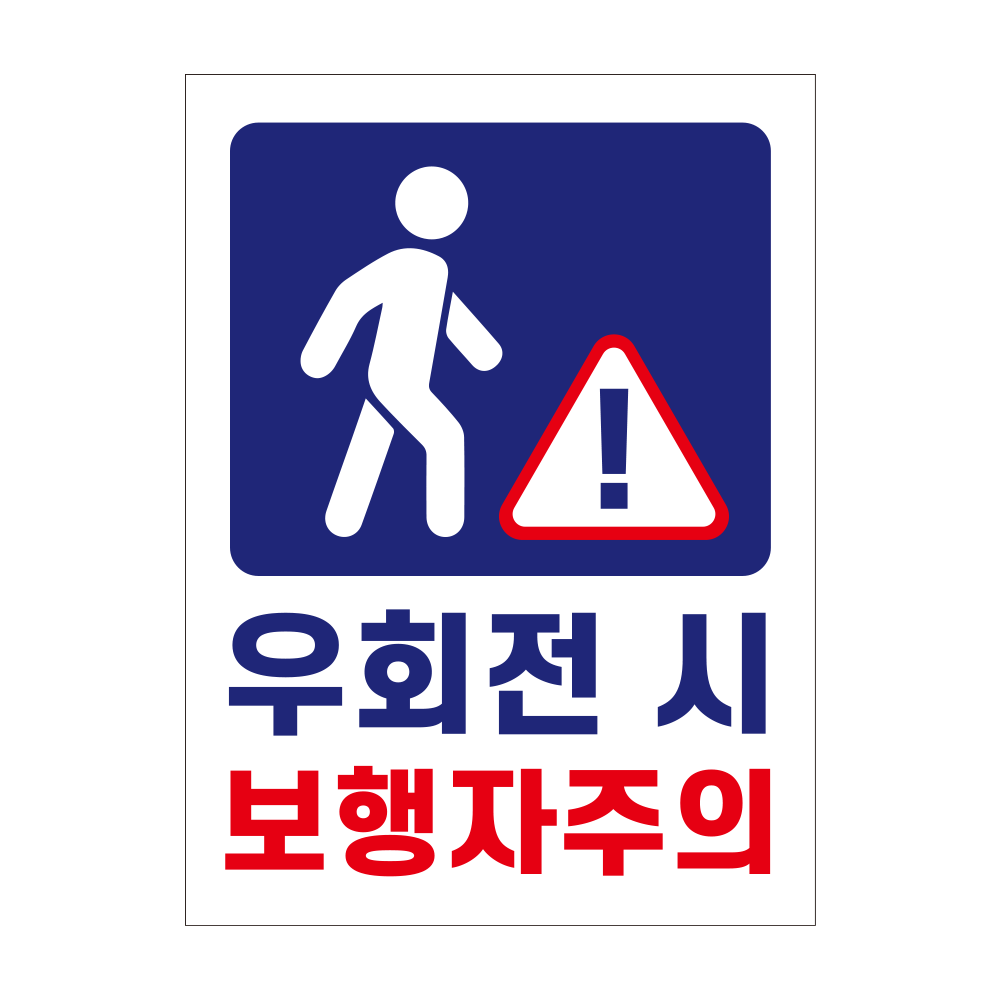 디자인선택