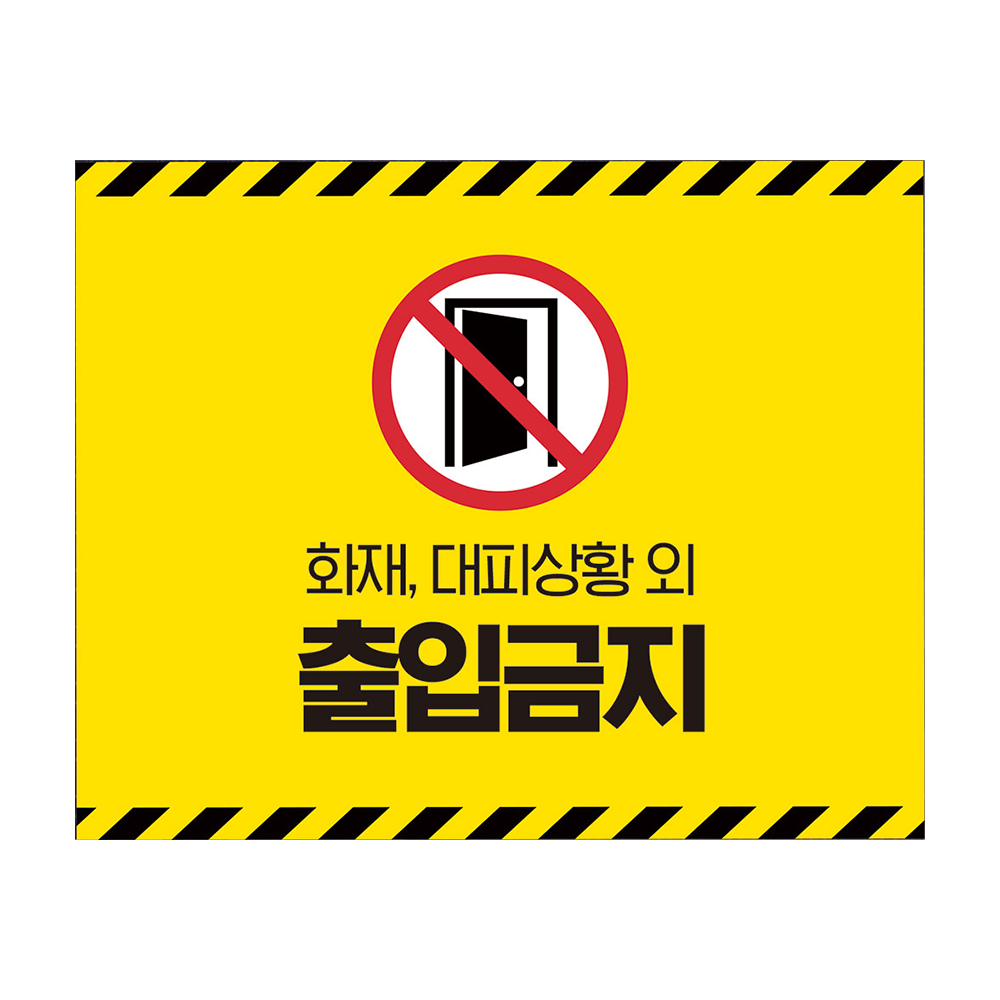 디자인선택