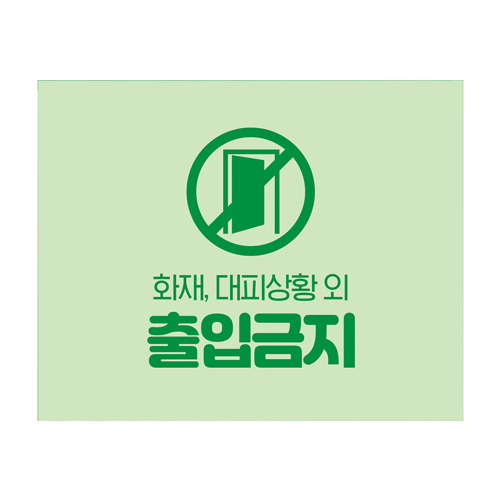 디자인선택