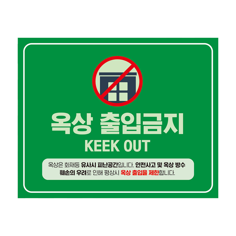 디자인선택
