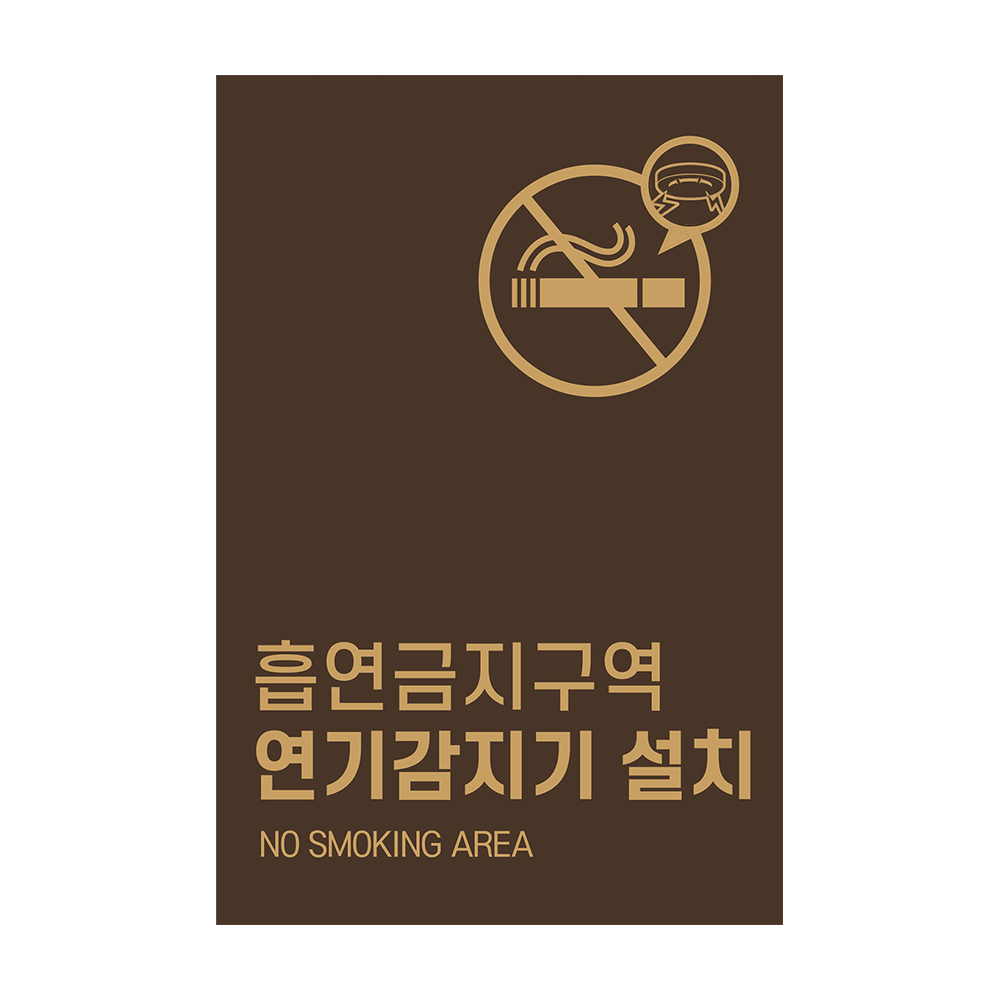디자인선택