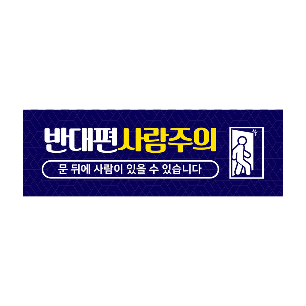디자인선택