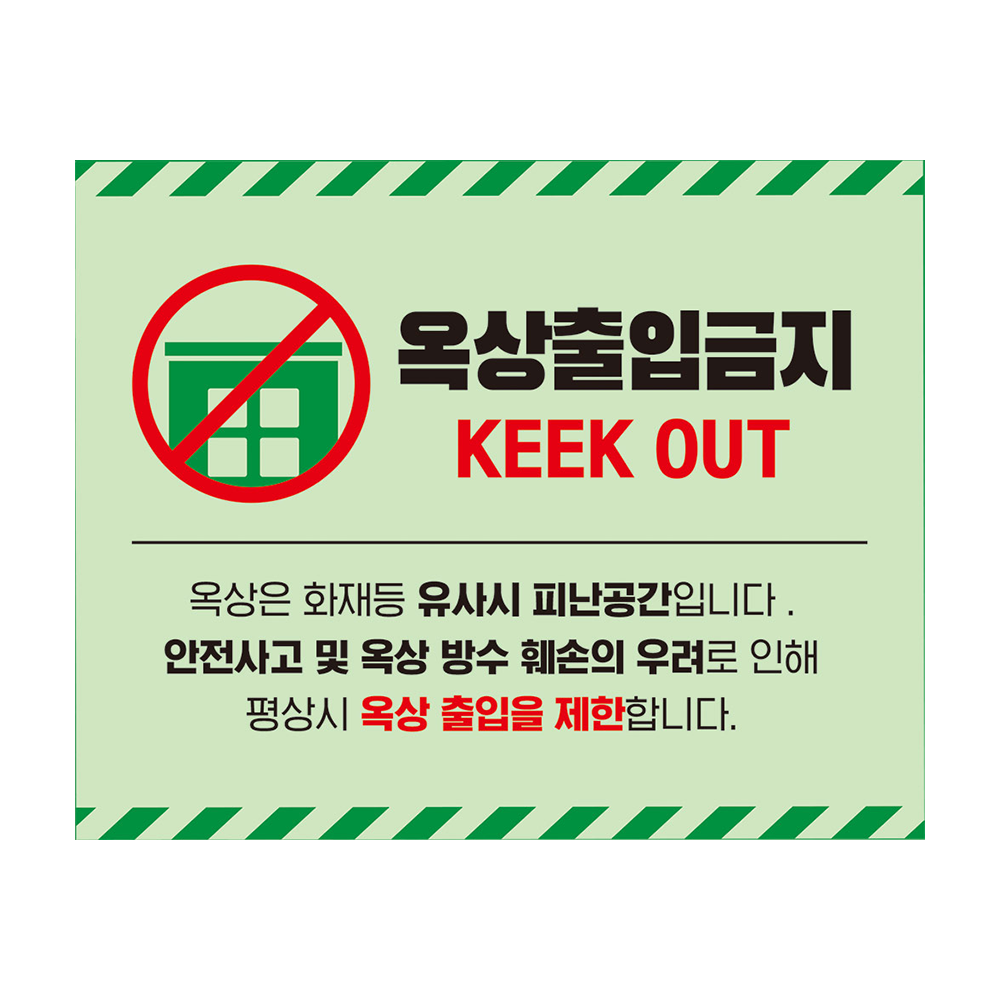 디자인선택
