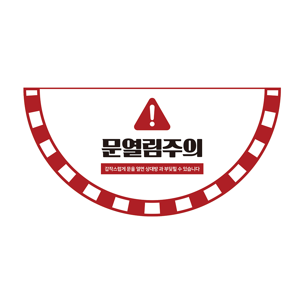 디자인선택