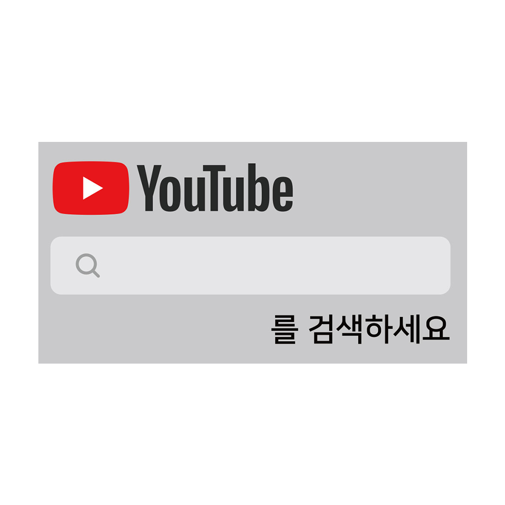 디자인선택
