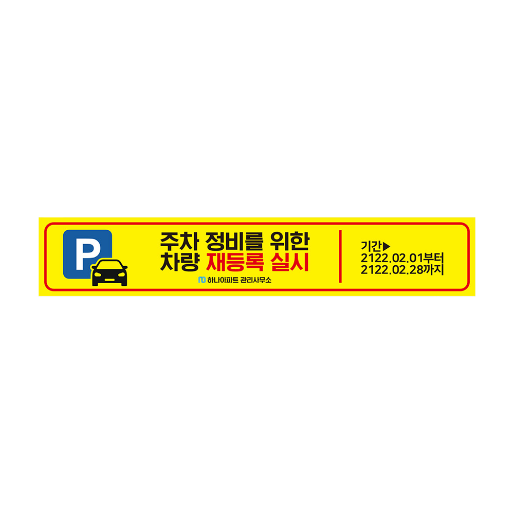 디자인선택