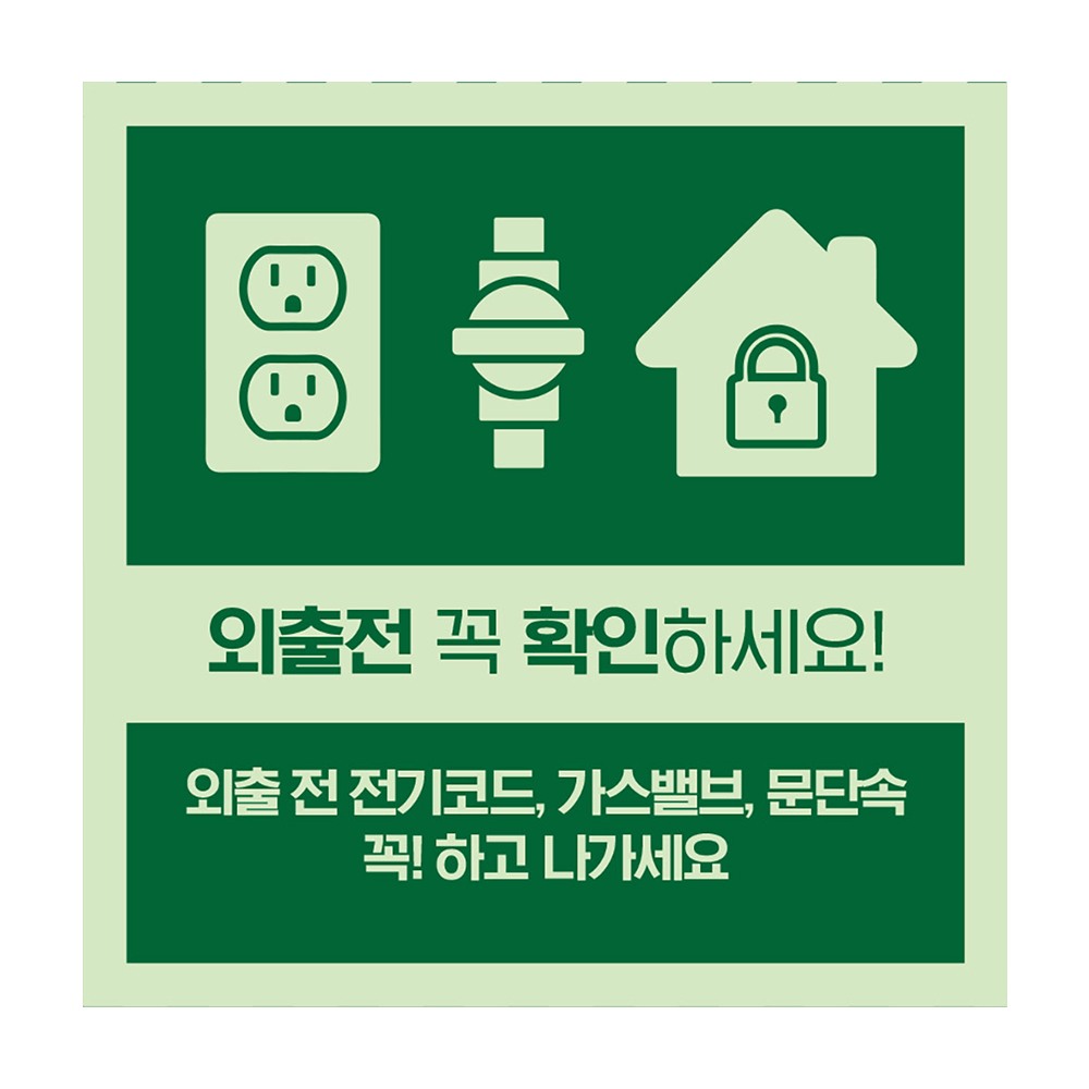 디자인선택