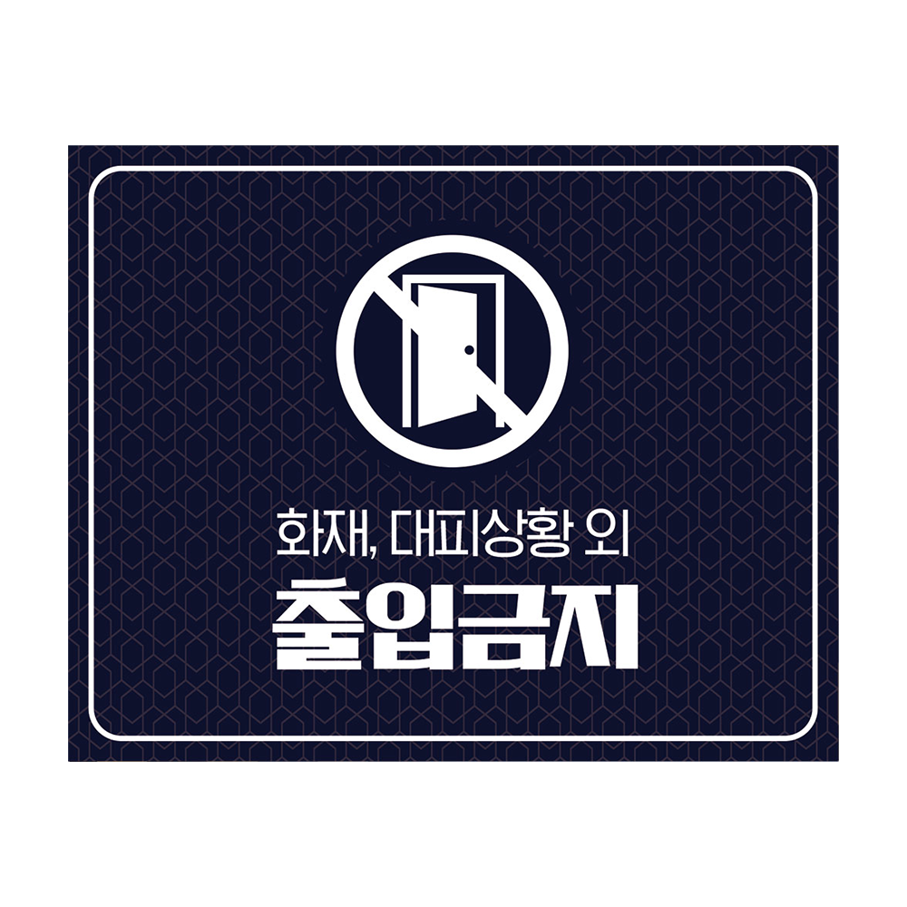 디자인선택