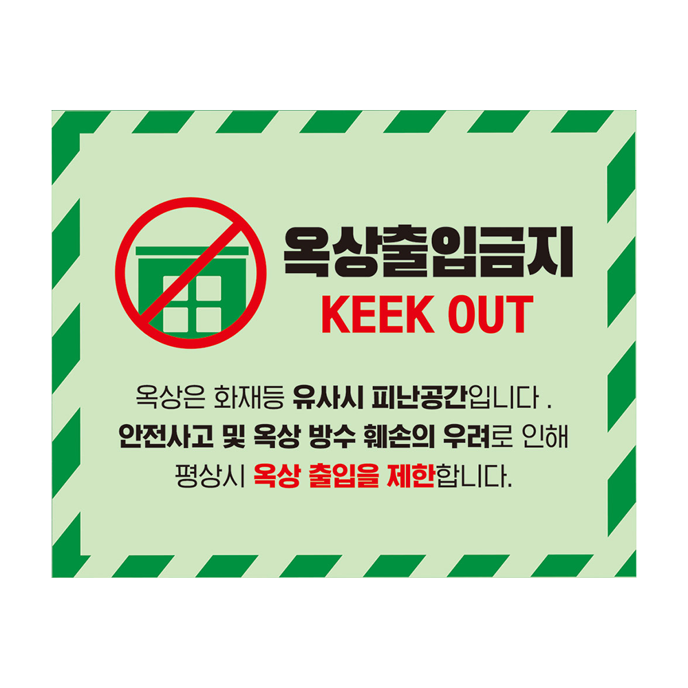 디자인선택