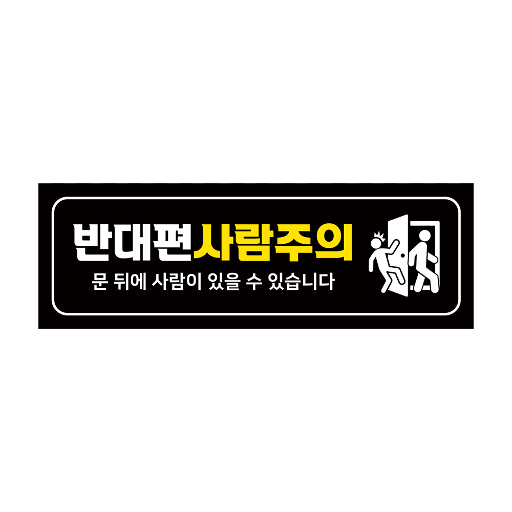 디자인선택