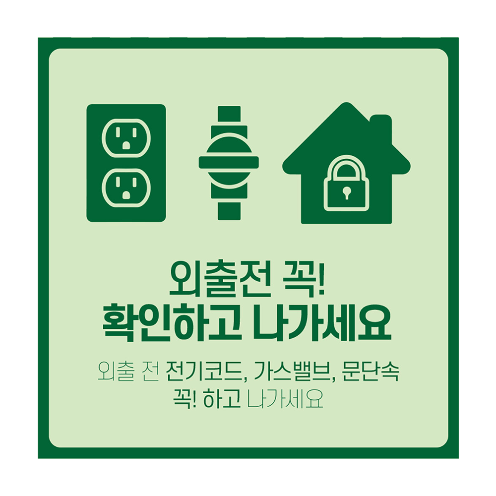 디자인선택