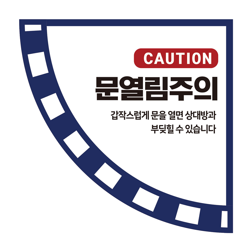 디자인선택