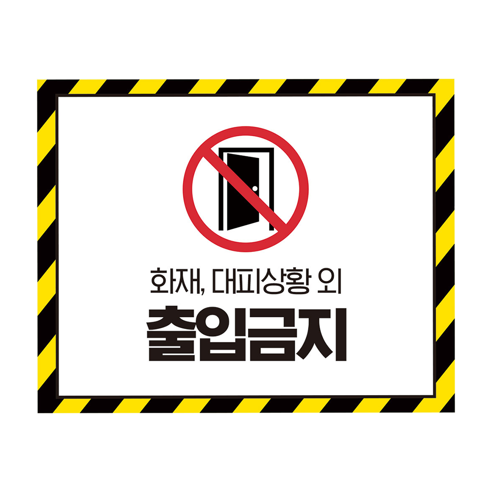 디자인선택