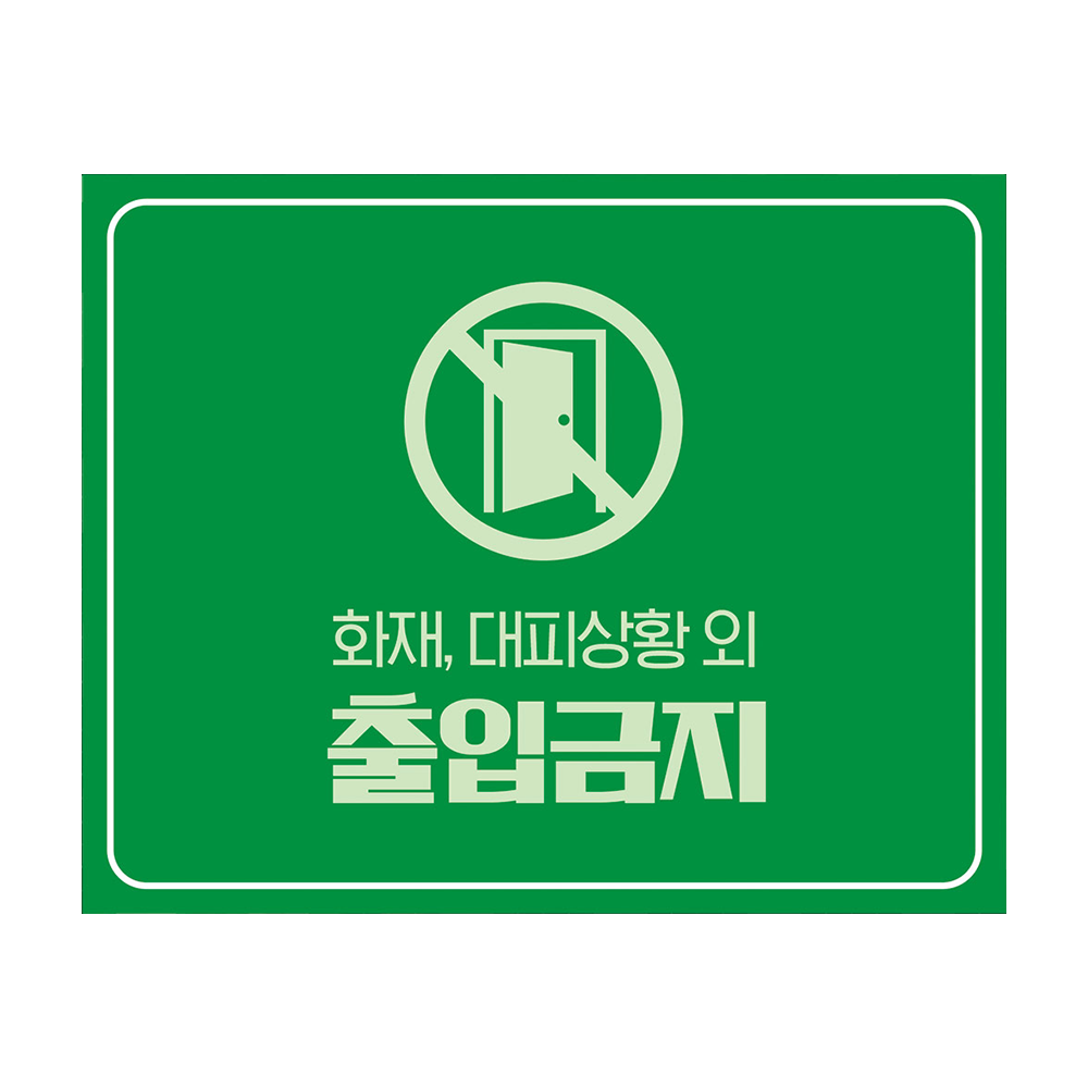 디자인선택