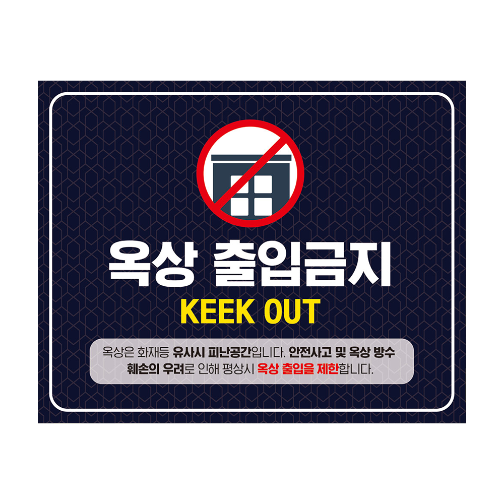 디자인선택