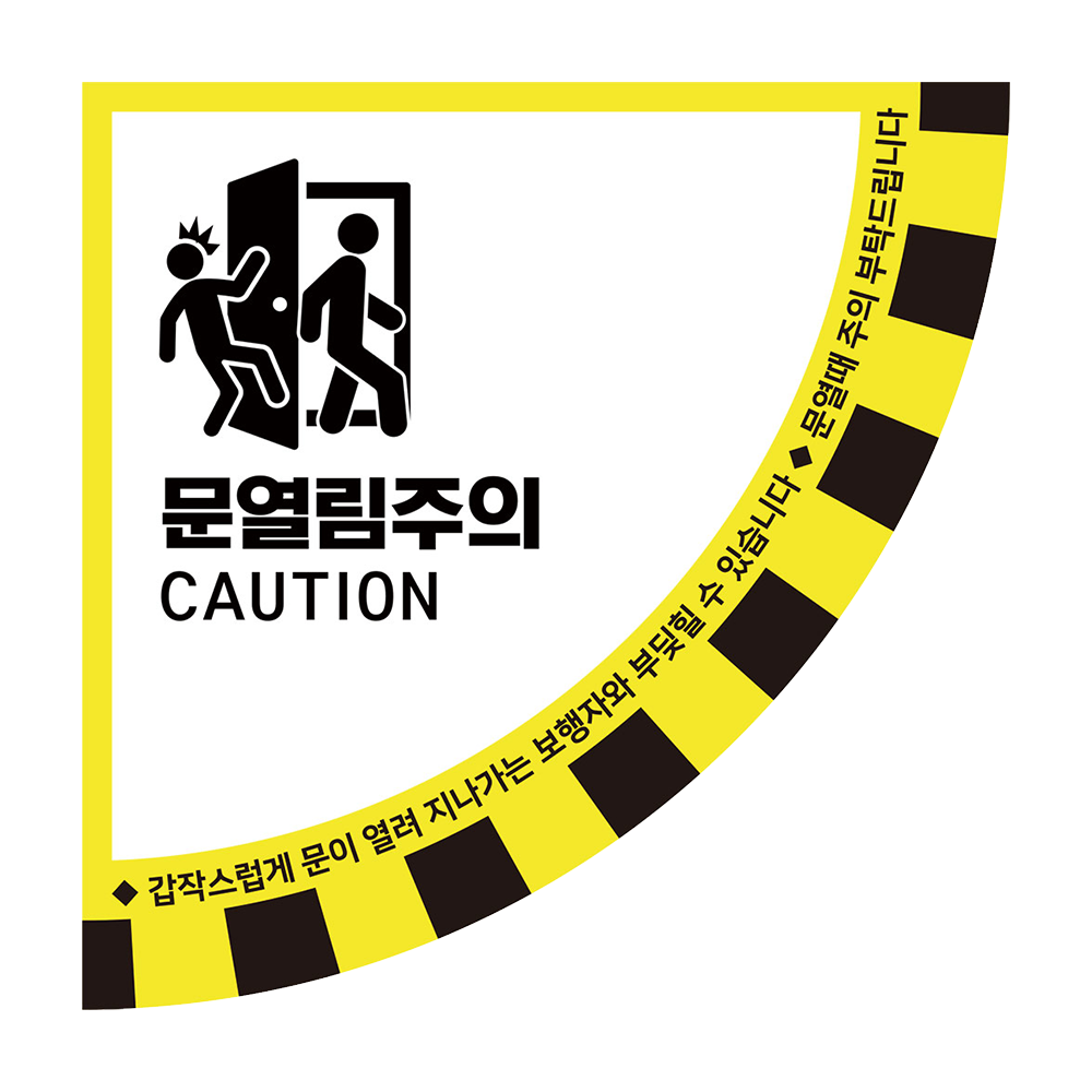 디자인선택