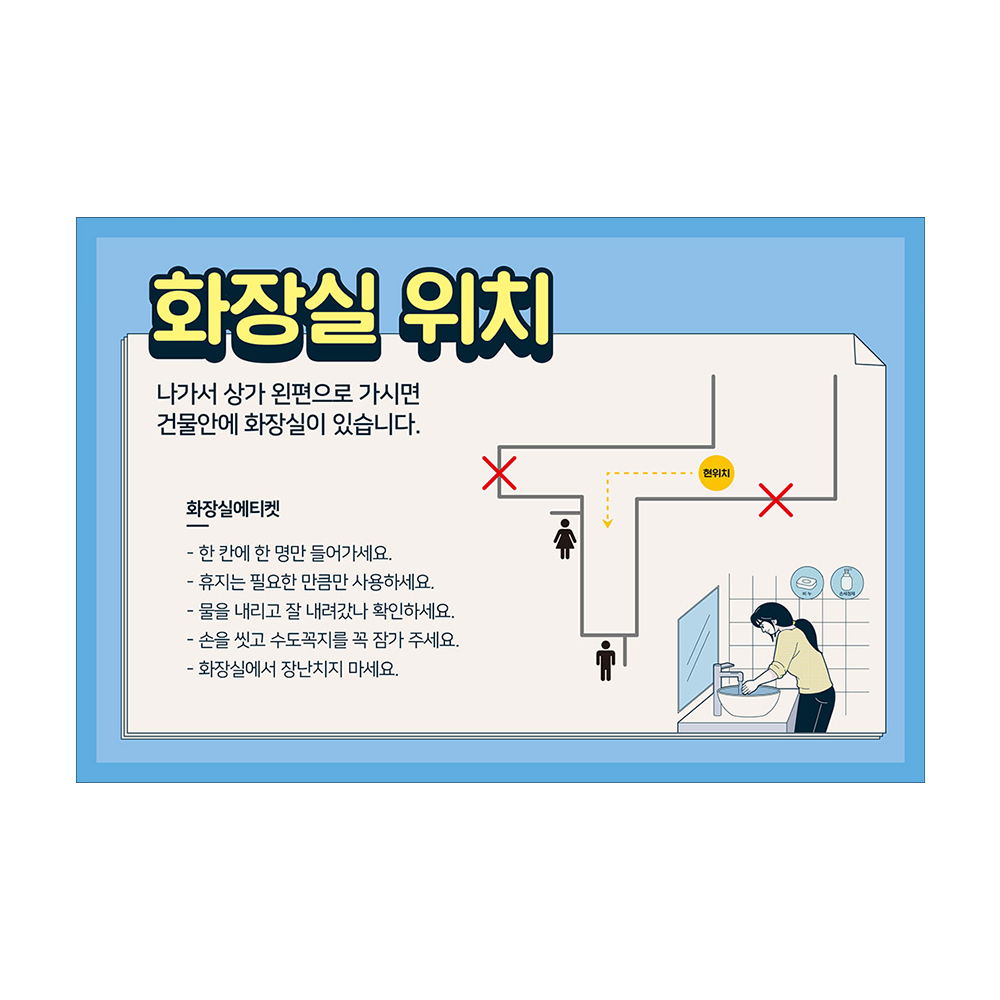 디자인선택