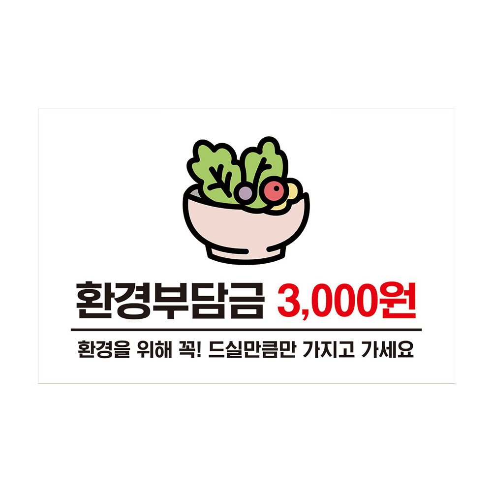 디자인선택