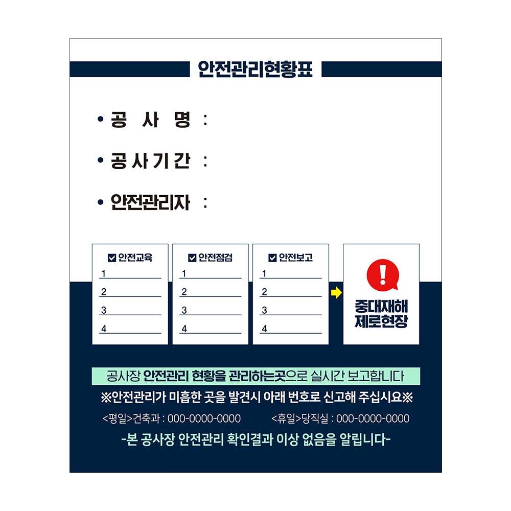 디자인선택
