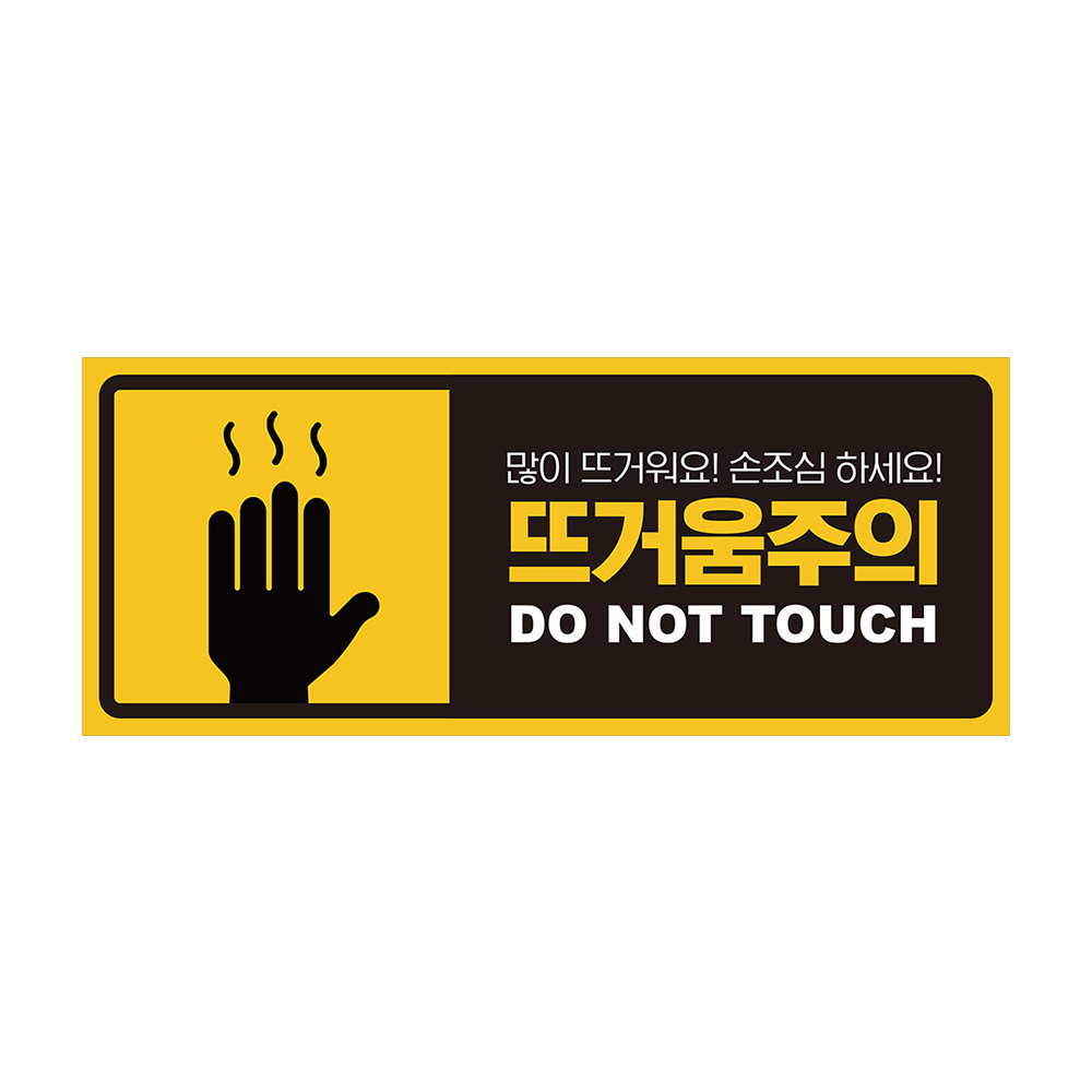 디자인선택