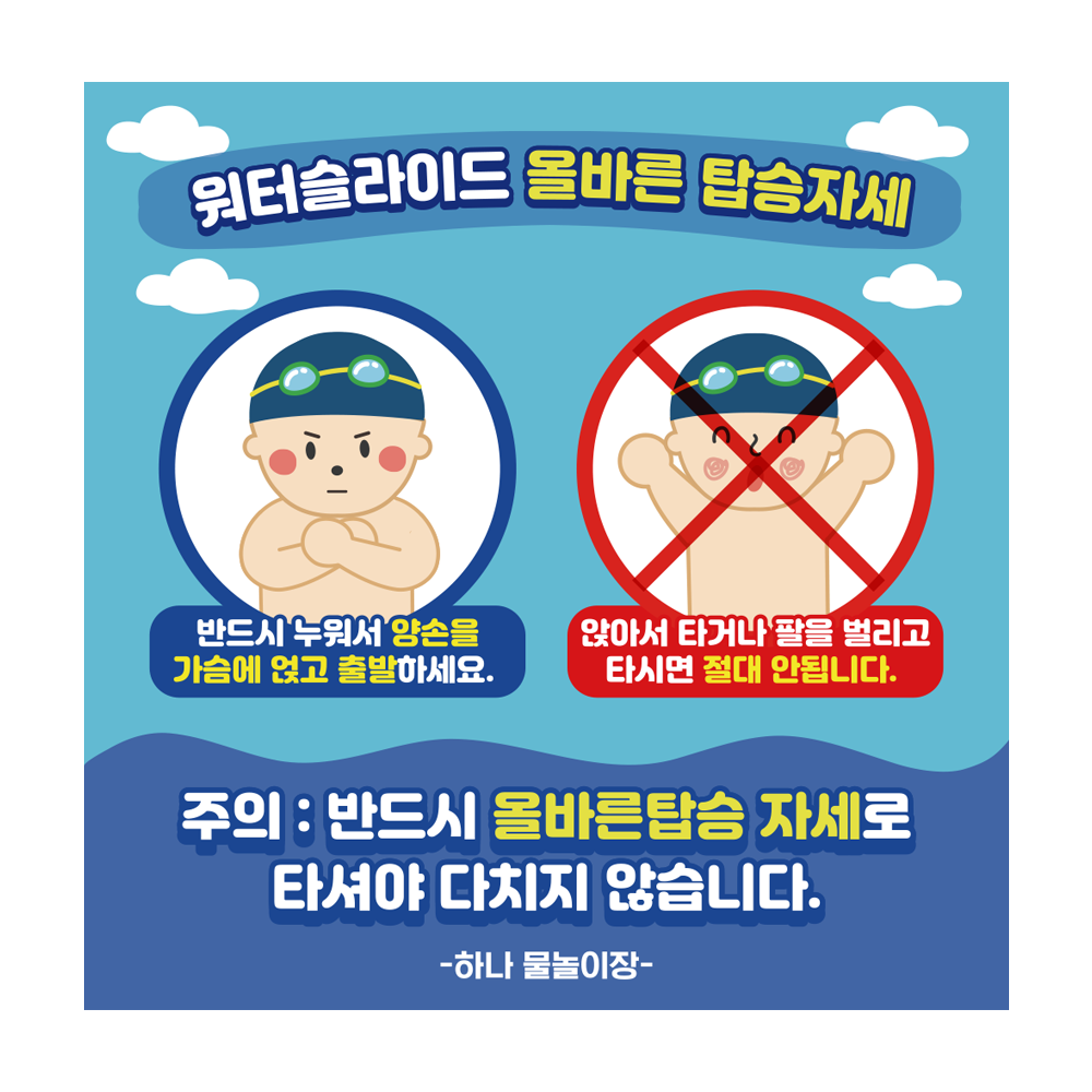 디자인선택