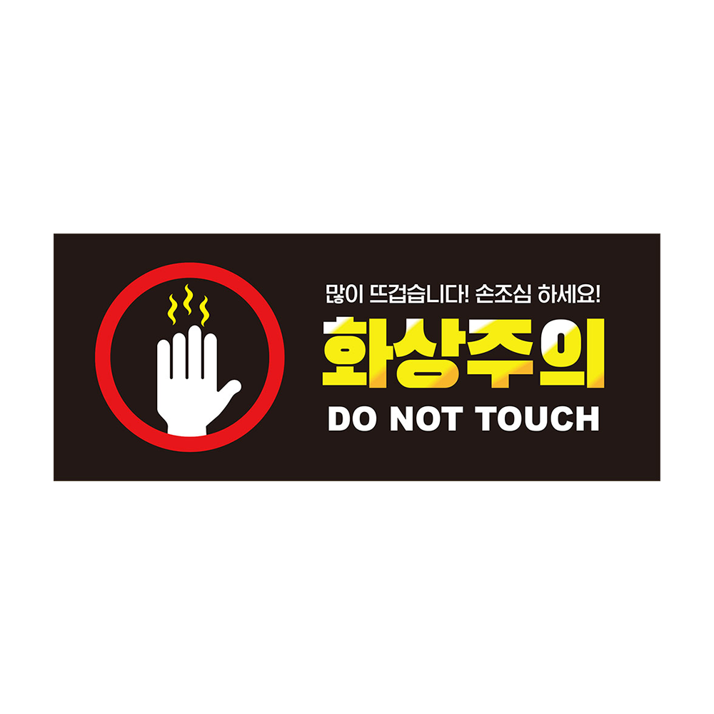 디자인선택