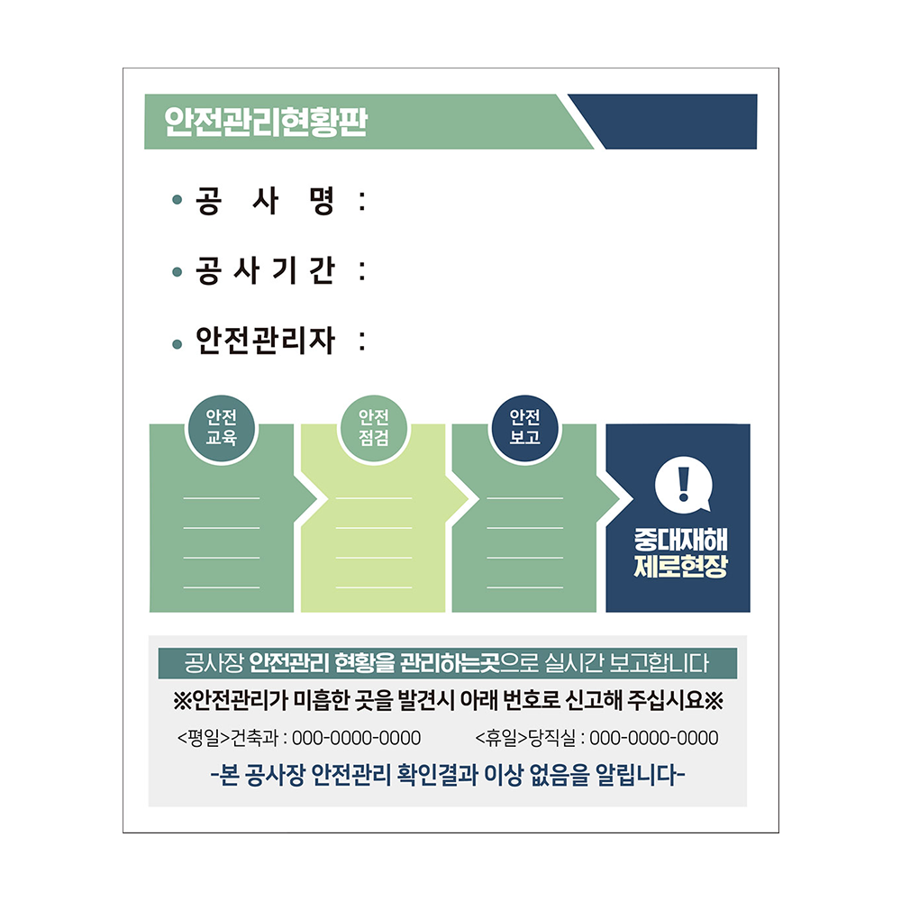 디자인선택