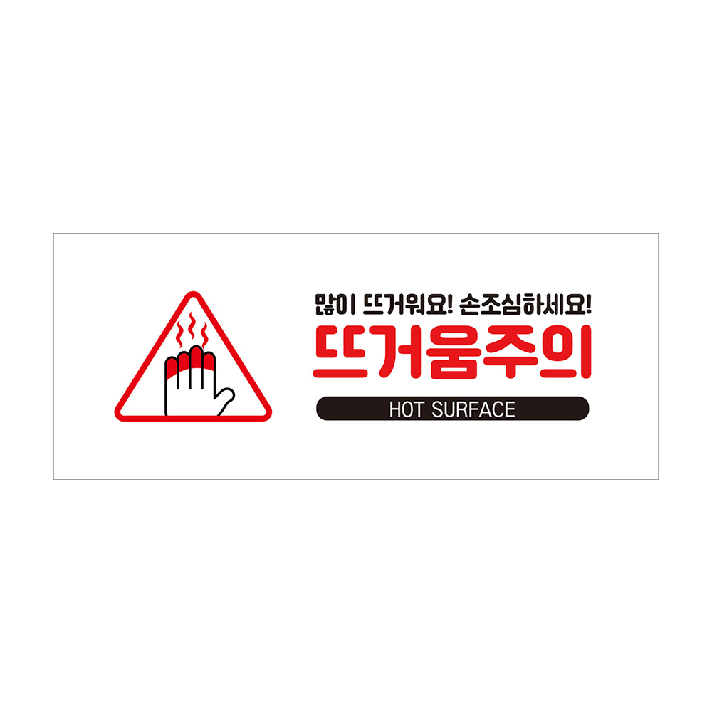 디자인선택