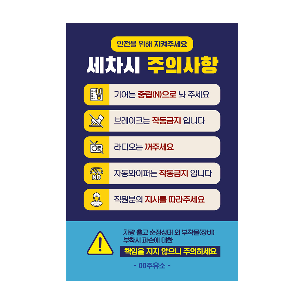 디자인선택
