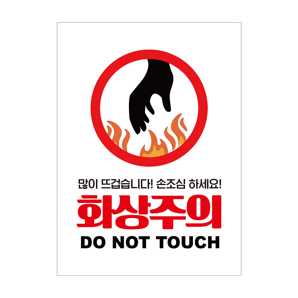 디자인선택