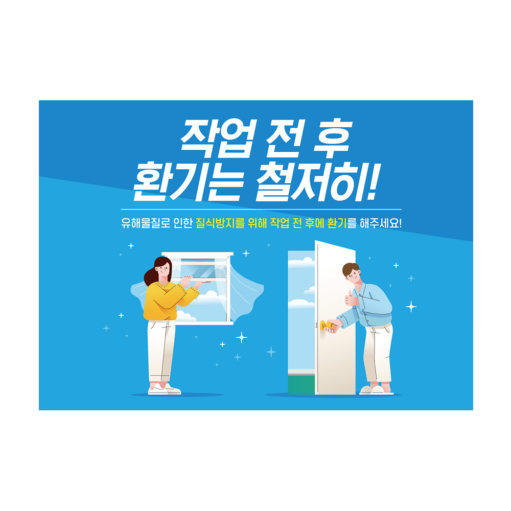 디자인선택
