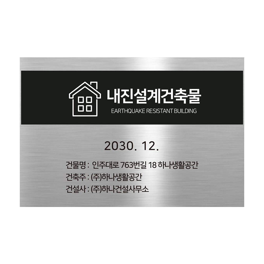 디자인선택