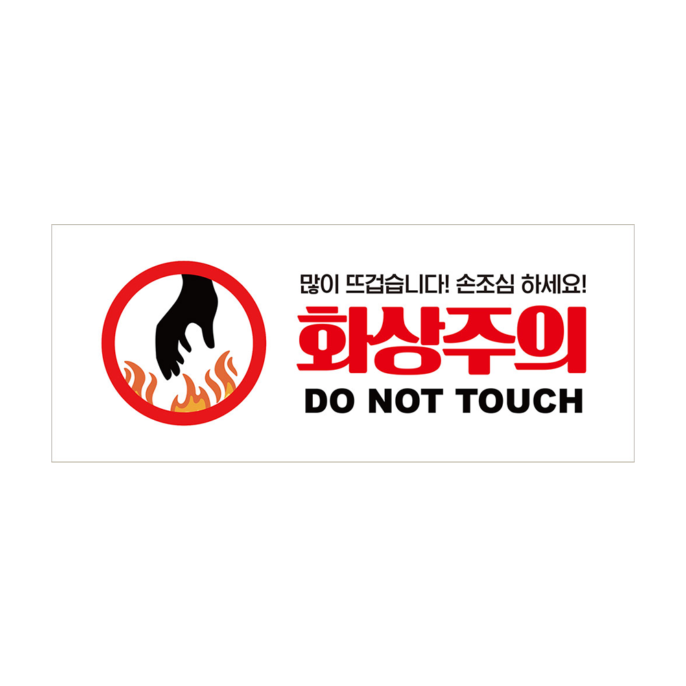 디자인선택