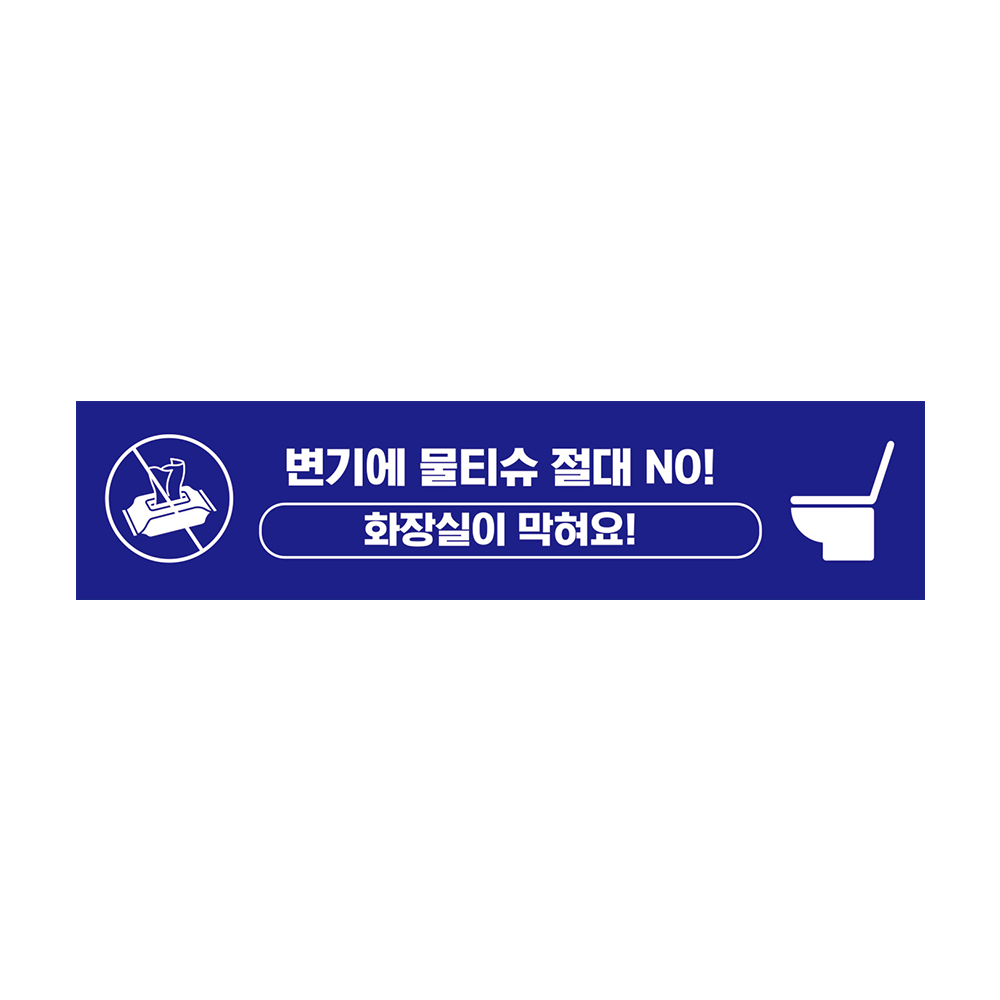 디자인선택