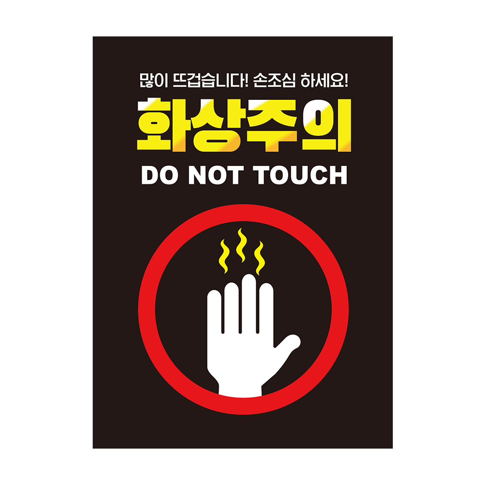 디자인선택