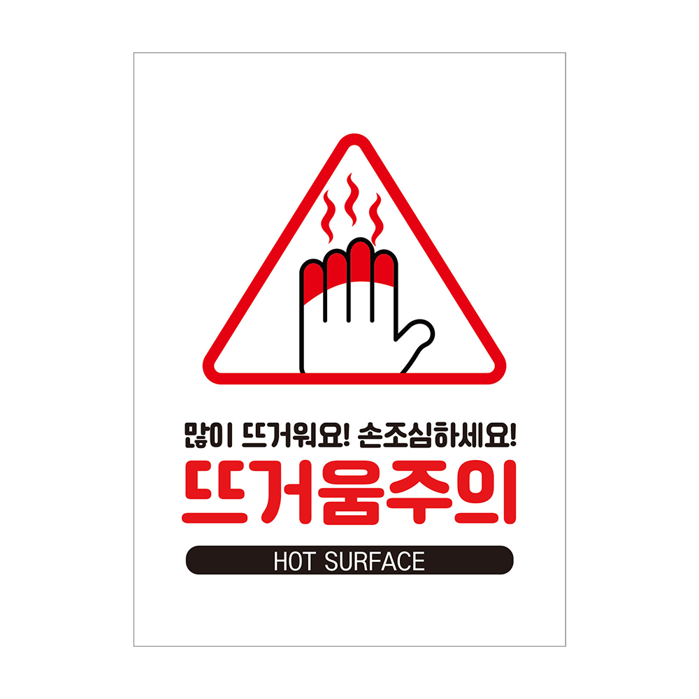 디자인선택