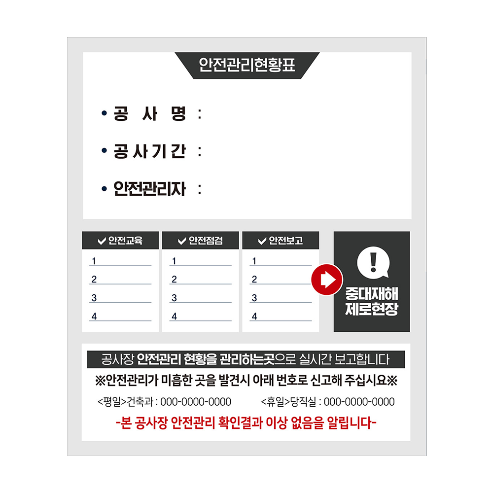 디자인선택